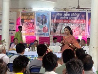 Image FI Saturation Camp at Khajuriya Biaora Rajgarh_14_08_2025